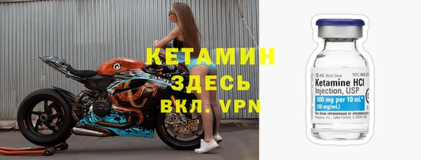 каннабис Остров