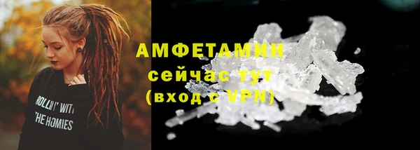 круглые Осинники
