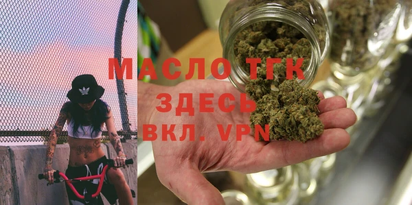 ГАЛЛЮЦИНОГЕННЫЕ ГРИБЫ Арсеньев