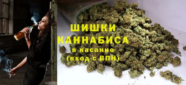 гидра Балабаново