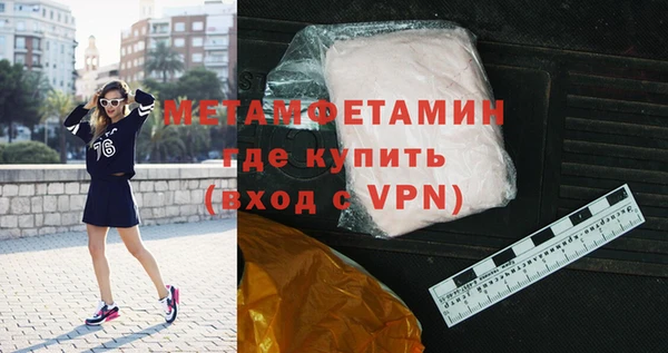 индика Баксан
