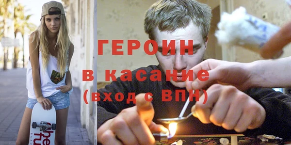 mix Балахна