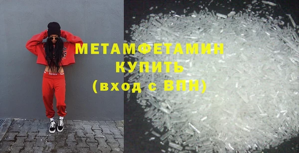 индика Баксан