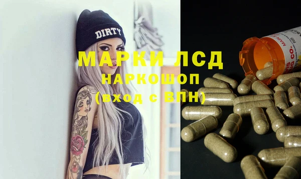 каннабис Аркадак