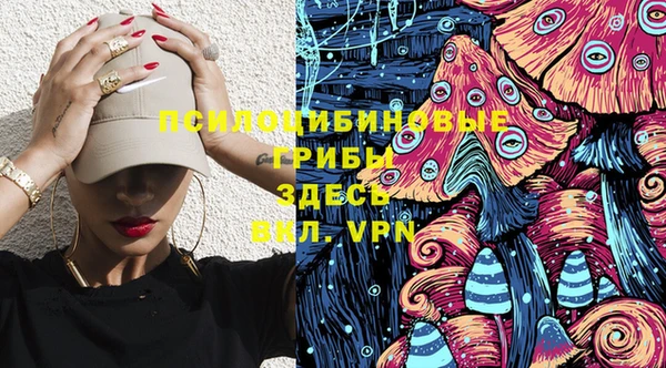 mix Балахна