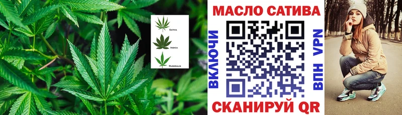 ТГК вейп с тгк  как найти закладки  Павлово 